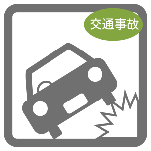 交通事故の怪我を意味するアイコンです